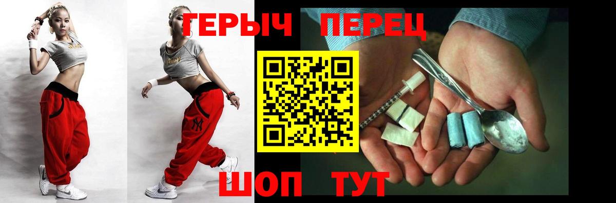 A PVP Алушта