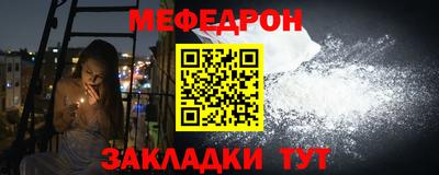 спиды Малгобек