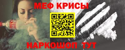 метадон Малоярославец