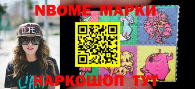 прущие крисы Абакан