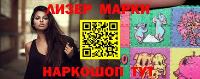прущие крисы Абакан