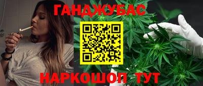 ALPHA-PVP Абинск