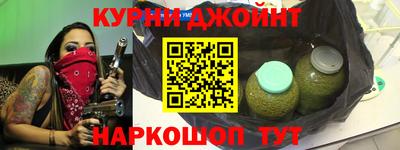 ALPHA-PVP Абинск