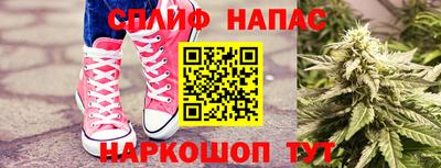 ALPHA-PVP Абинск
