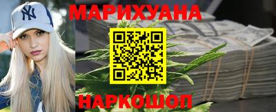 прущие крисы Абакан
