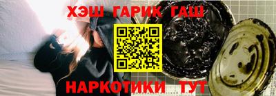 стафф Азнакаево