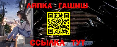 прущие крисы Абакан